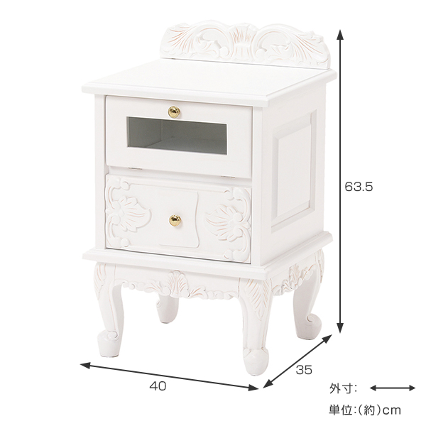 サイドチェスト 姫系 ヴィオレッタ 2段 幅40cm （ チェスト 小物収納 コンパクト ナイトテーブル ）の画像
