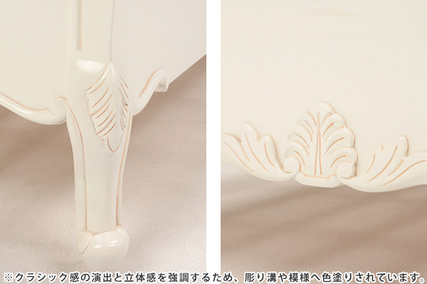 サイドチェスト 姫系 ヴィオレッタ 2段 幅40cm （ チェスト 小物収納 コンパクト ナイトテーブル ）の画像