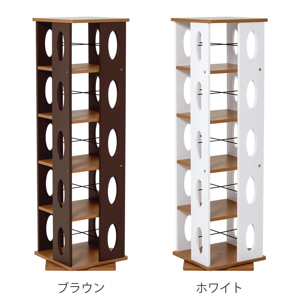回転式 コミックラック 5段 高さ120cm コミック本約200冊収納 完成品