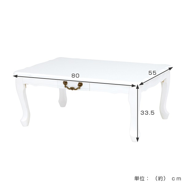 HAGiHARA（萩原） 折りたたみテーブル 折れ脚テーブル 引出し付