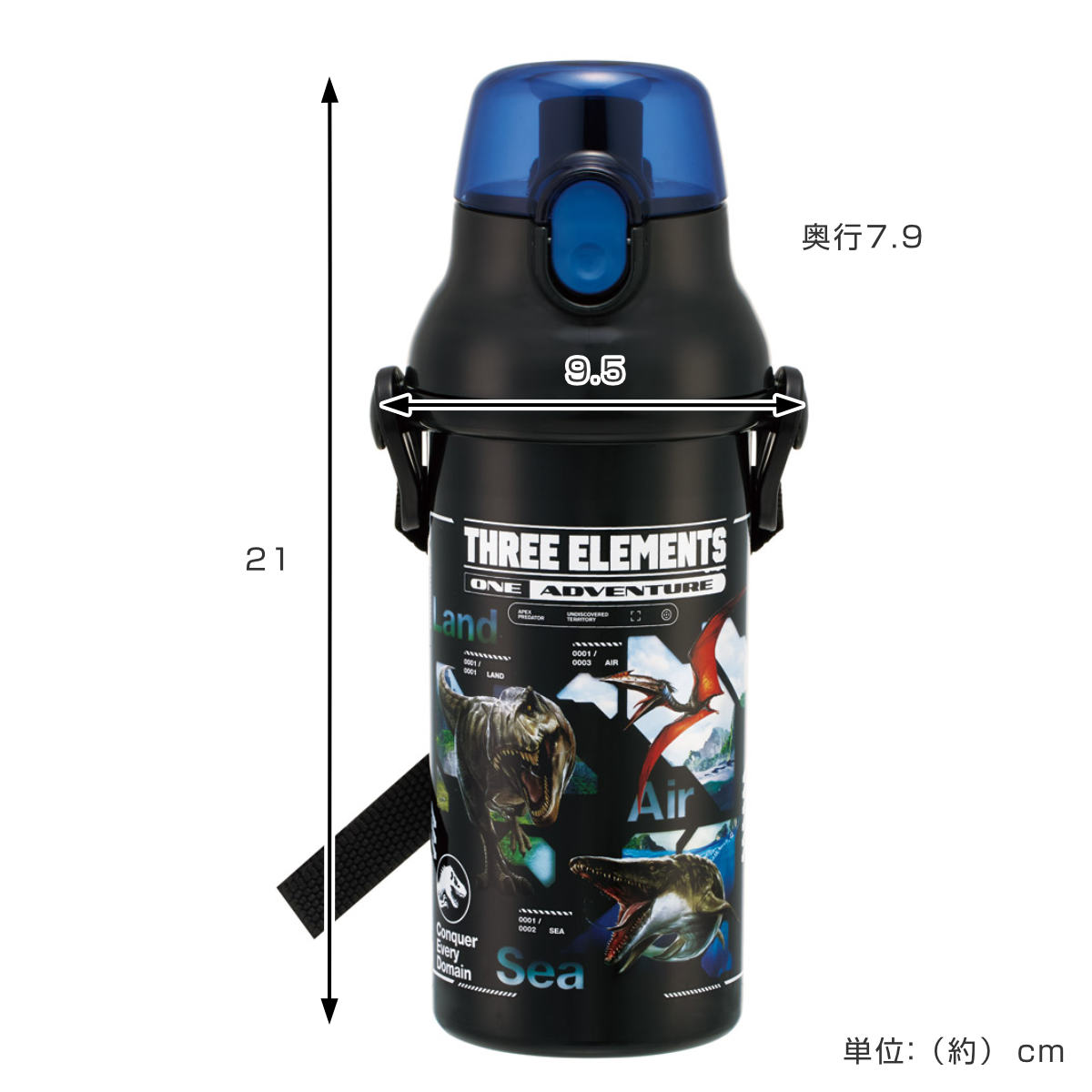 スケーター 水筒 480ml 直飲プラワンタッチボトル ジュラシック