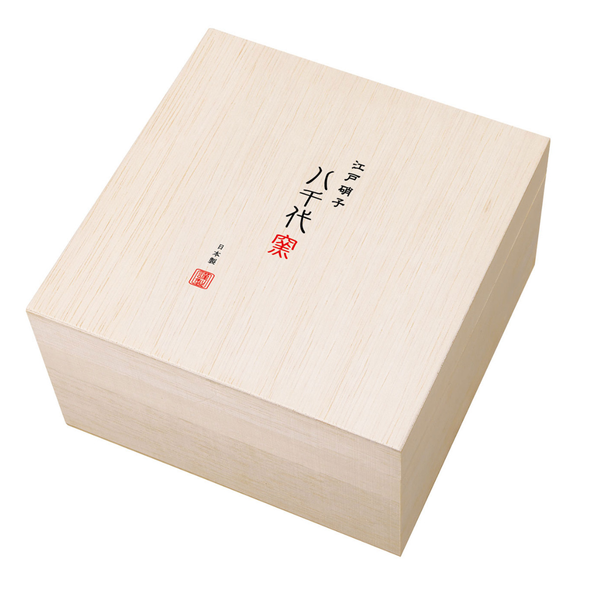 八千代窯 冷酒 セット （ 3点セット 日本製 徳利 銚子 杯 盃 お酒 酒器