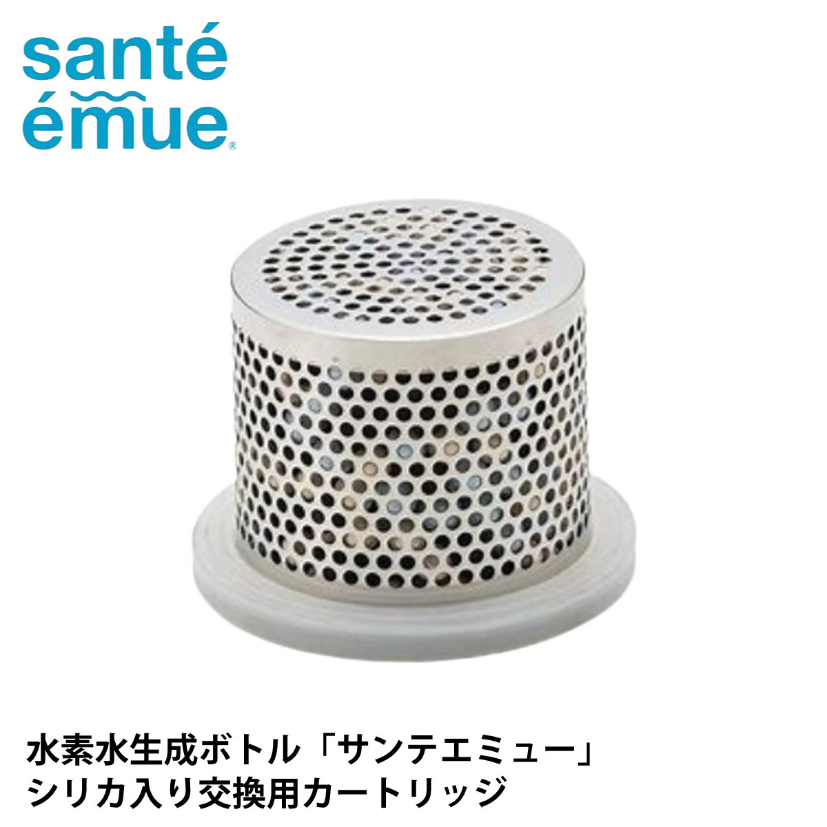 水素水生成器 日本製」の人気商品一覧 | 安い商品を通販サイトから探す