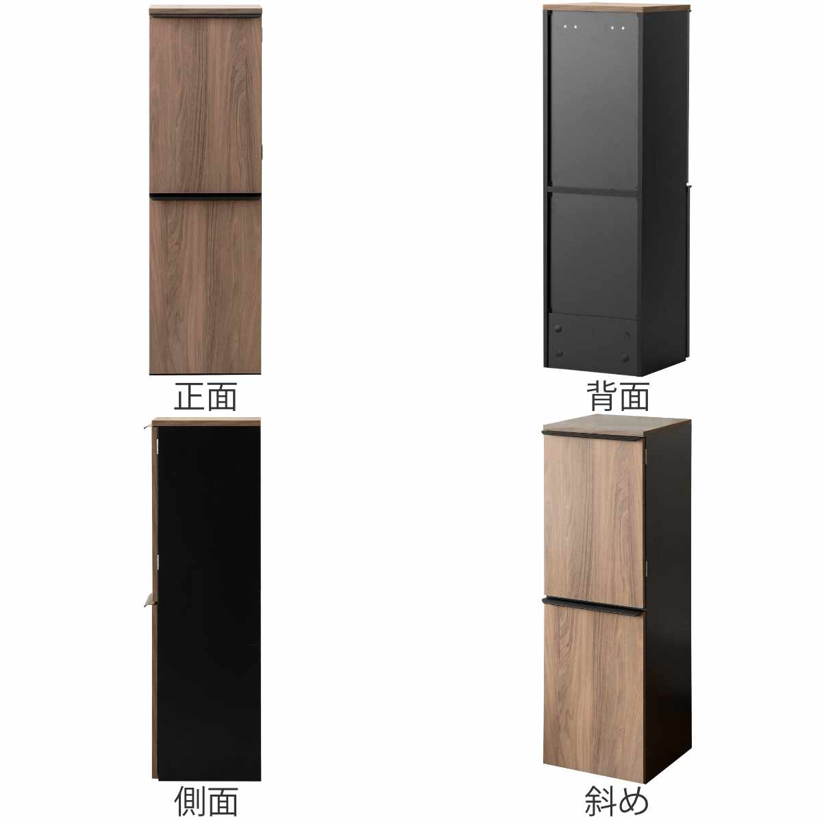 宮武製作所 ゴミ箱 70L 2段 分別 ダストボックス NotT 木製 （ ごみ箱