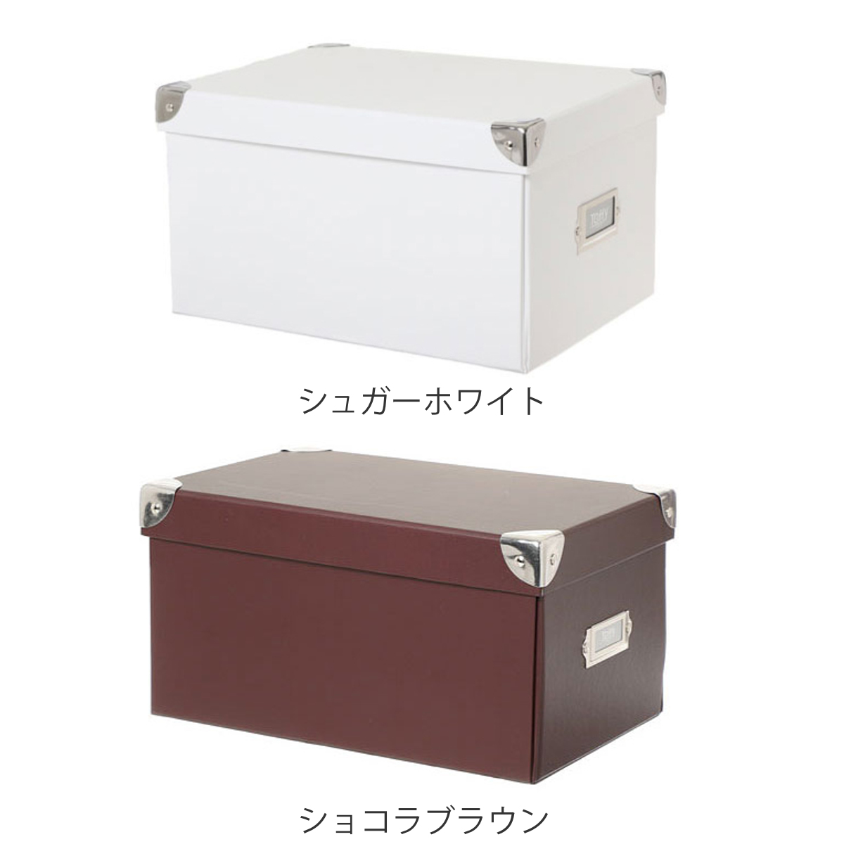 収納ボックス Toffy マジックボックス M...の詳細画像1