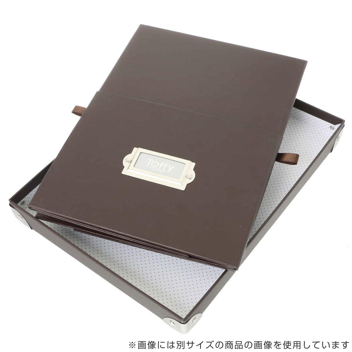 Toffy 収納ボックス マジックボックス L ふた付き A4 幅27×奥行38×高さ
