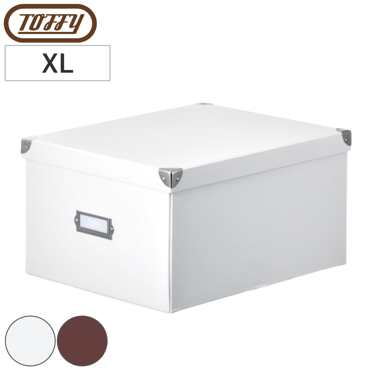 ���[�{�b�N�X Toffy �}�W�b�N�{�b�N�X XL �ӂ��t�� ��31×���s40×����21cm �i ���[ �{�b�N�X �� �� ���� �p���v �t�^�t�� �������[ �������� �j