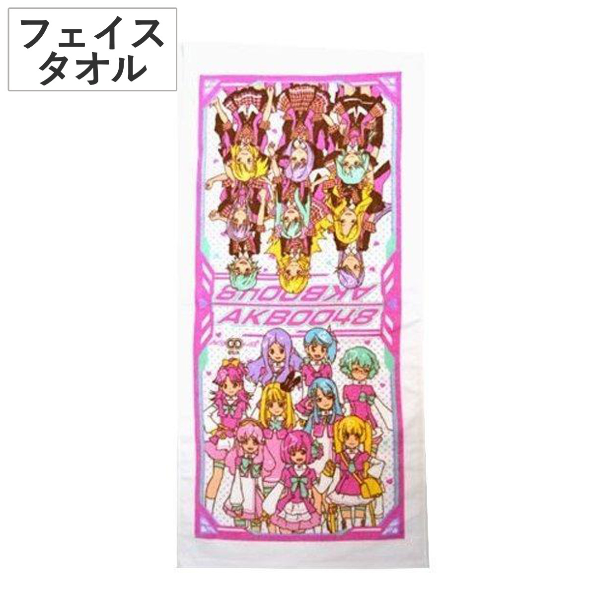 キャラクター フェイスタオル AKB0048 （ AKB48 グッズ
