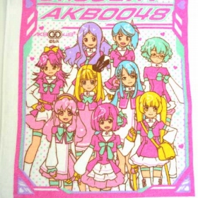 キャラクター フェイスタオル AKB0048 （ AKB48 グッズ