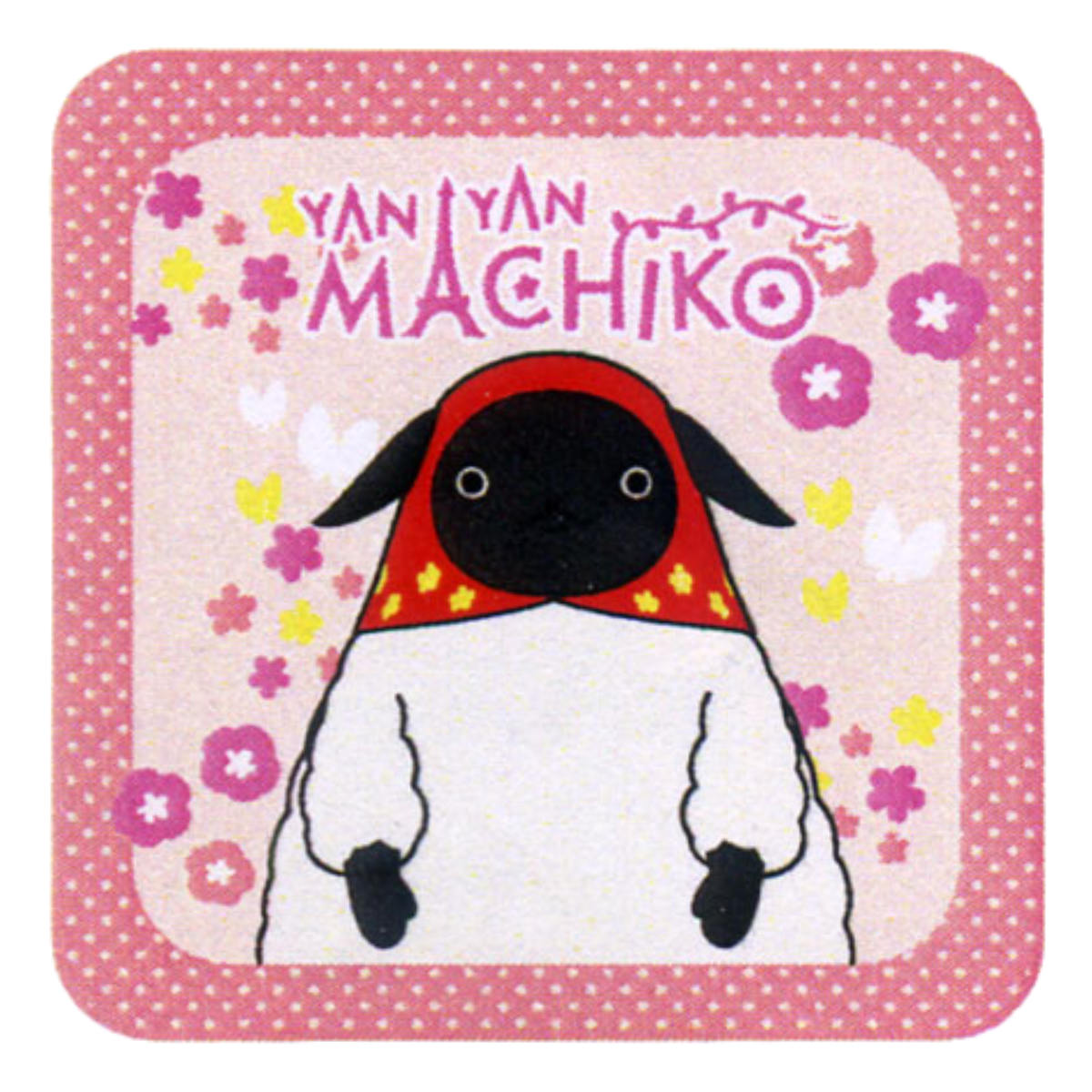 4936516922153_2.jpg?size=n