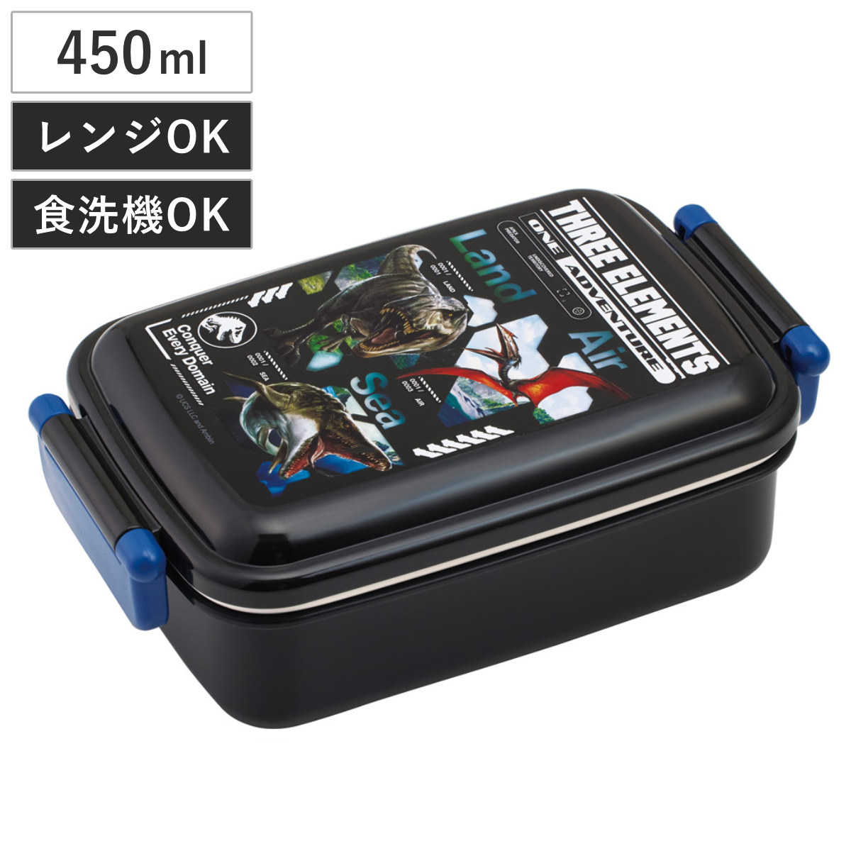 スケーター 弁当箱 1段 450ml ふわっとタイトランチBOX ジュラシック