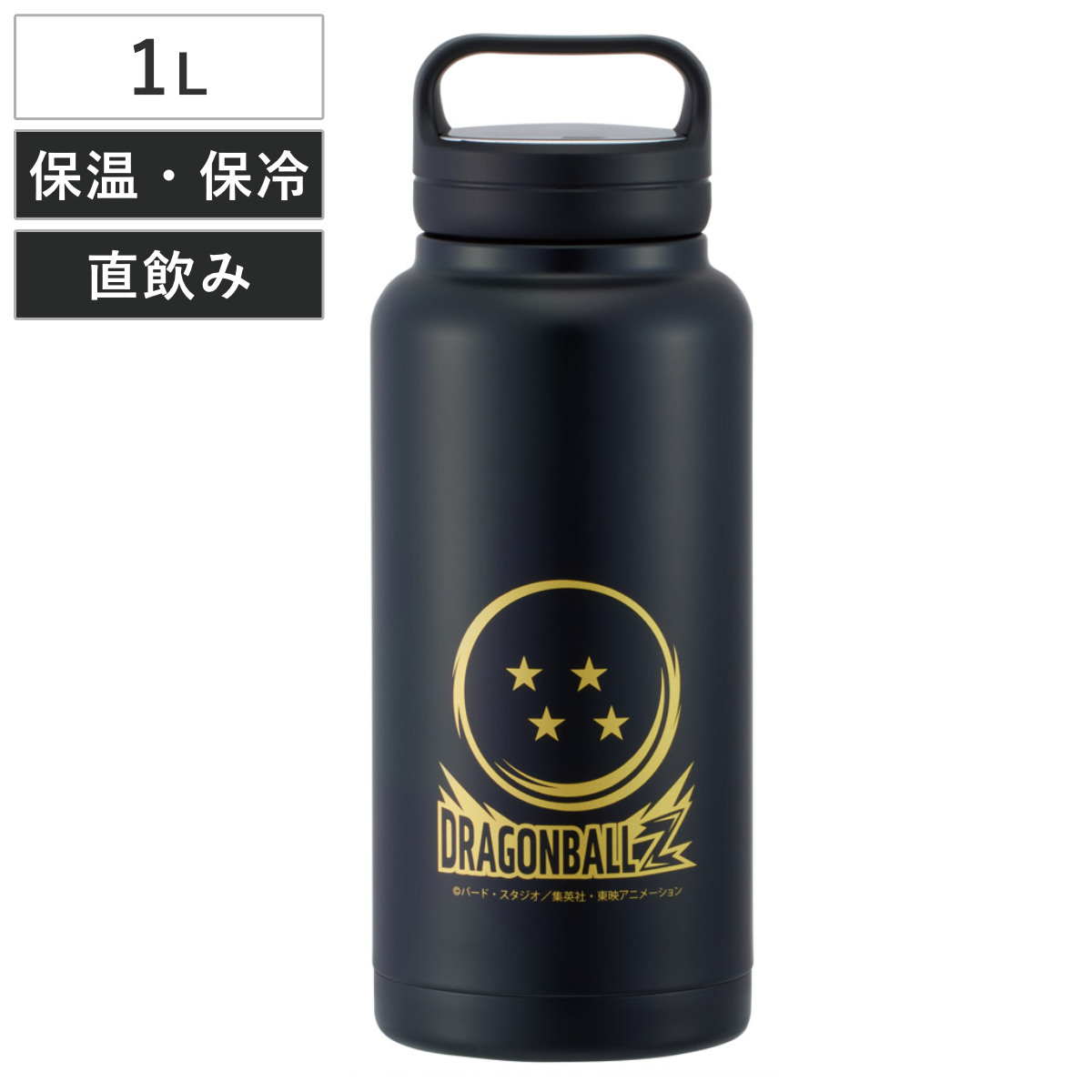 スケーター 水筒 1L スクリューハンドルマグボトル ドラゴンボールZ 大