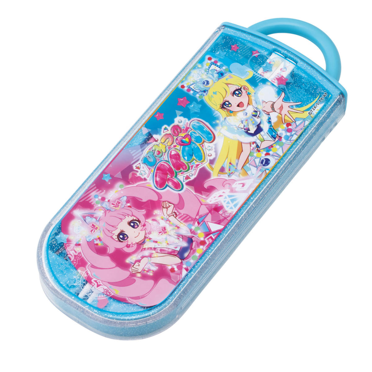 スケーター トリオセット 食洗器対応スライド式トリオ ひみつの