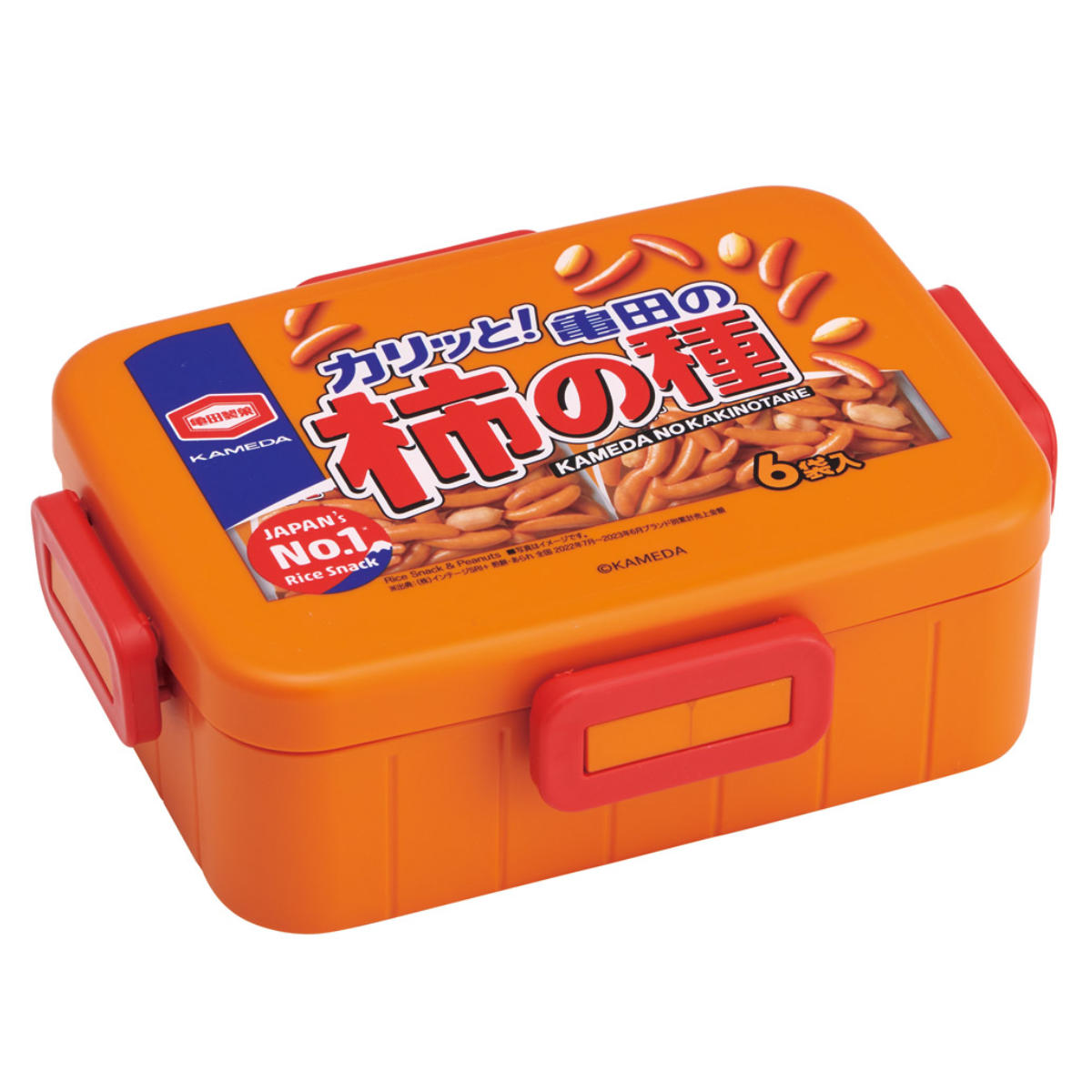 スケーター 弁当箱 1段 650ml 4点ロックランチボックス カルビー （ 4