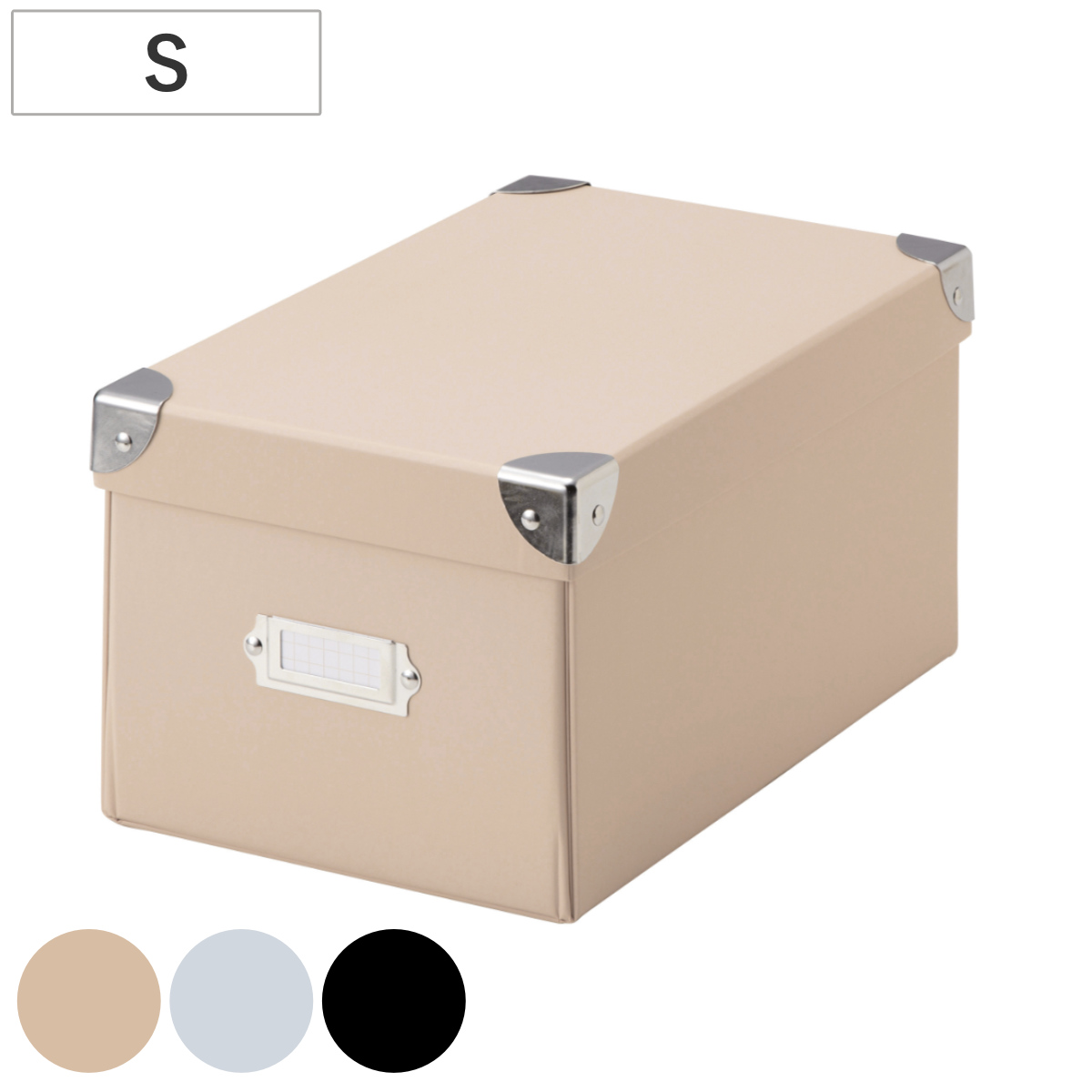 ���[�{�b�N�X roomonize �}�W�b�N�{�b�N�X S �ӂ��t�� ��15.5×���s26×����13.5cm �i ���[ �{�b�N�X �� �� ���� �p���v �t�^�t�� �������[ �������� �j