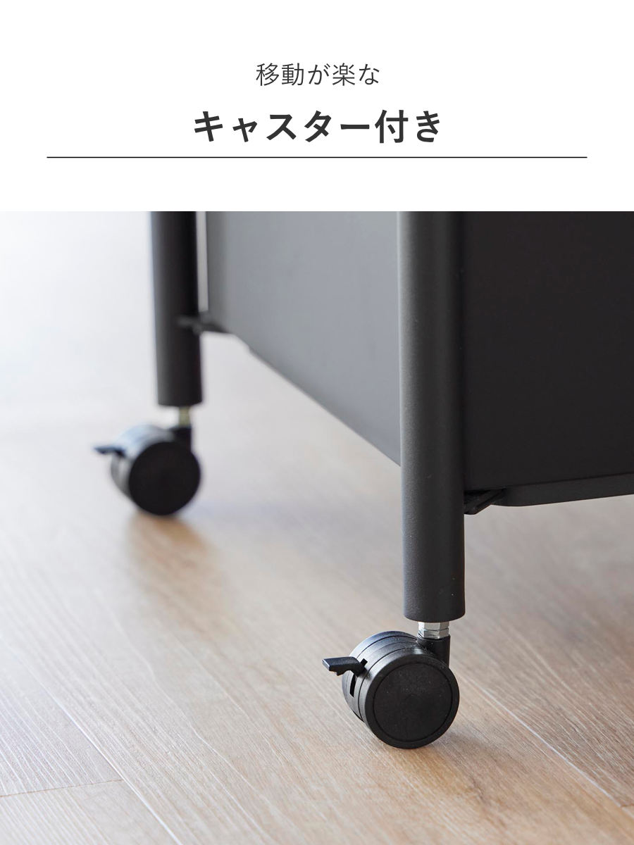 山崎実業 tower 小物トレー付き収納ワゴン 2段 タワー （ 4903208101837 タワーシリーズ 収納ワゴン 2段ワゴン 小物トレー ）の画像