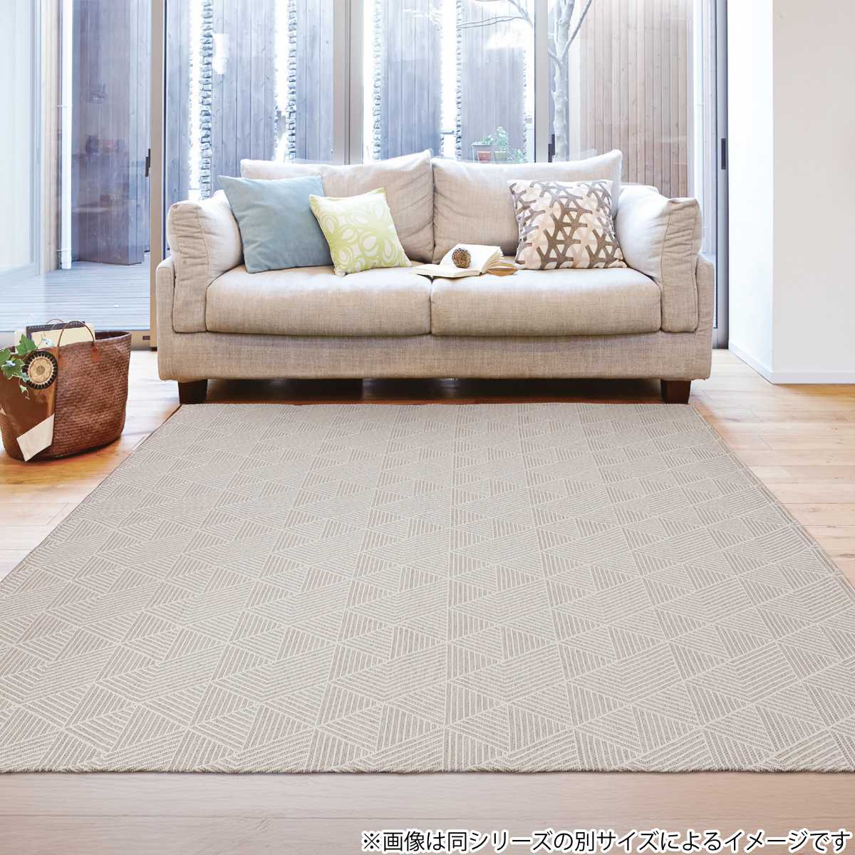 大島屋 ラグ 洗える ジャガード織り 180×240cm アリス ホット
