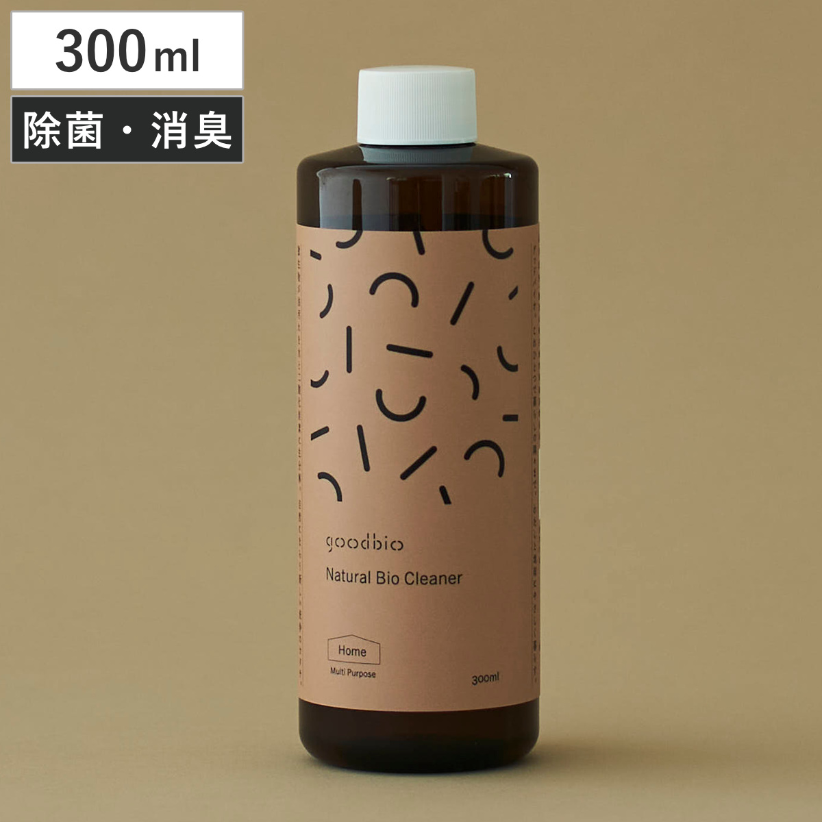 マルチクリーナー 濃縮タイプ 300ml グッドバイオ 洗剤 微生物 無香料 消臭 掃除 洗濯 天然由来 （ 安全基準NSF認証 天然由来成分のみ使用 キッチン ）