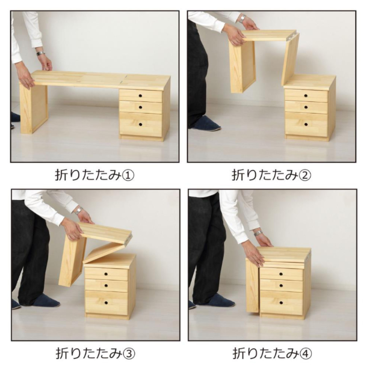 木製 折りたたみ式テーブル 引き出し付き 【前後ろ引き出し付き】 送料無料】 折りたたみ机 ローテーブル コンパクト 天然木 引出し付き