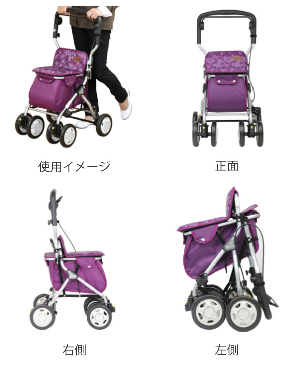 幸和製作所 シルバーカー 花柄 ミドルタイプ アルミ製 （ カート 歩行