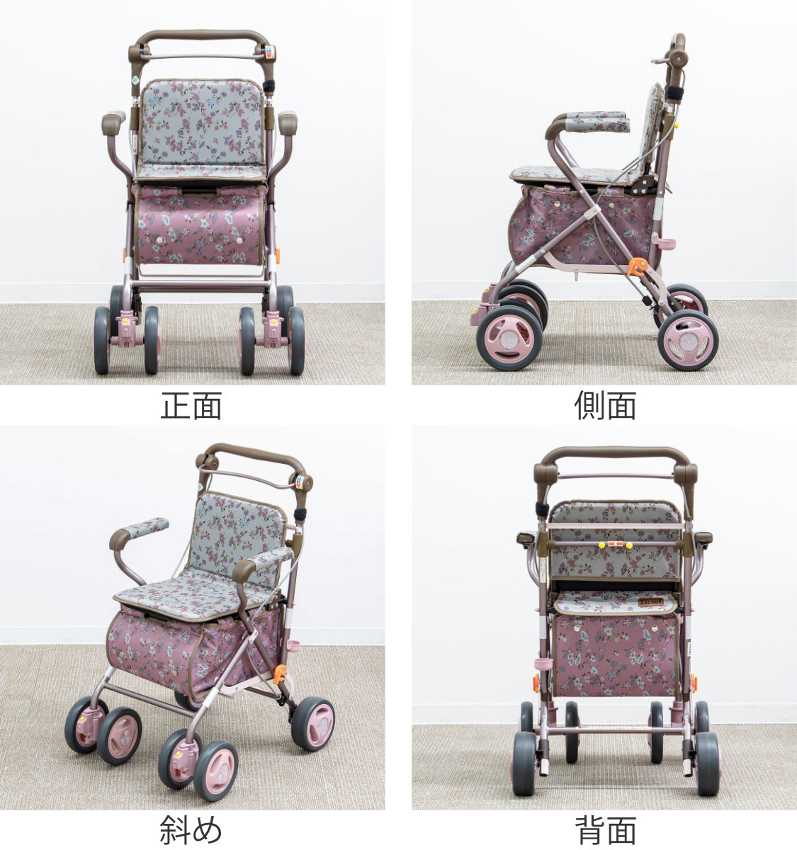 【美品】シルバーカー エヴォーク 花柄（幸和製作所） 幸和製作所 シルバーカー エヴォーク SIST01-BK 1台（直送品） - アスクル