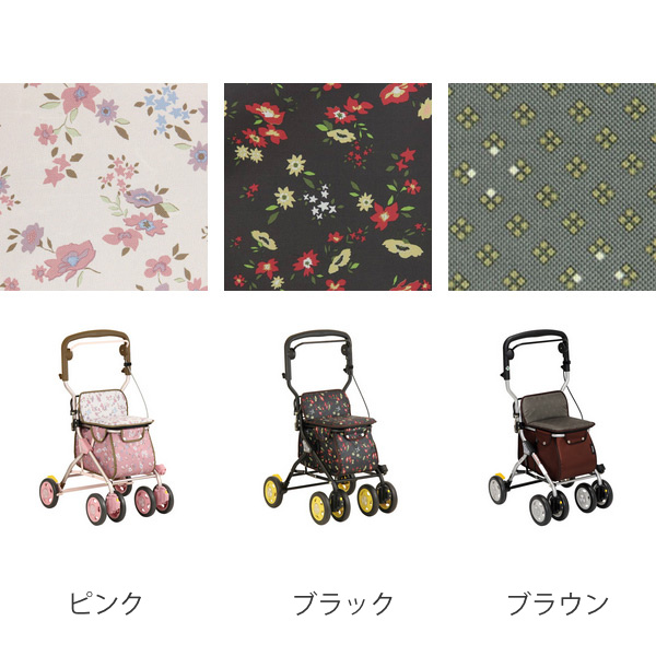 幸和製作所 シルバーカー ミドルタイプ ルーティS コンパクト 座れる