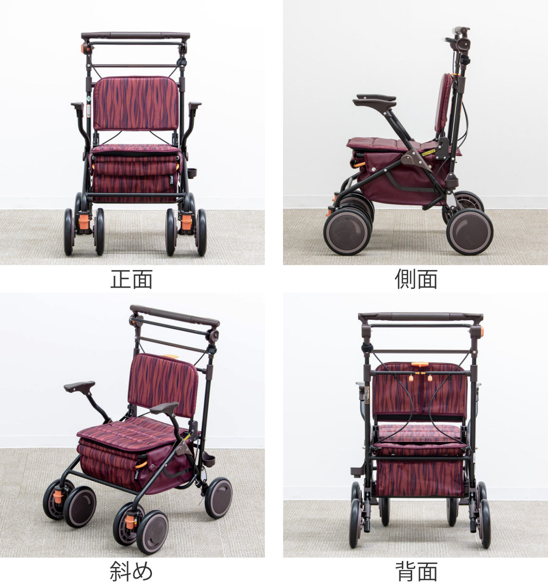 幸和製作所 シルバーカー スタンダード カゴノアL （ カート 歩行器