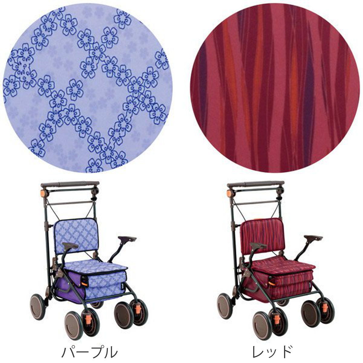 幸和製作所 シルバーカー スタンダード カゴノアL （ カート 歩行器