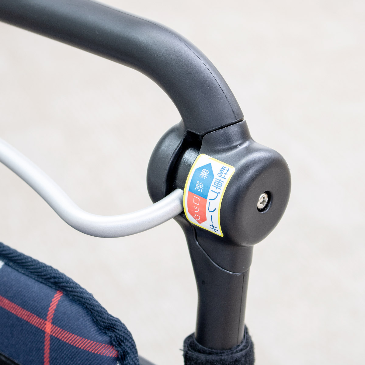 幸和製作所 シルバーカー スタンダードタイプ テイコブ コンパクト