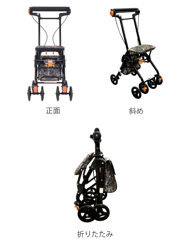 シルバーカー　幸和製作所　テイコブナノン　CPS03 軽量　アルミ製　折り畳み Tacaof シルバーカー 幸和製作所 テイコブナノン CPS03 歩行介助