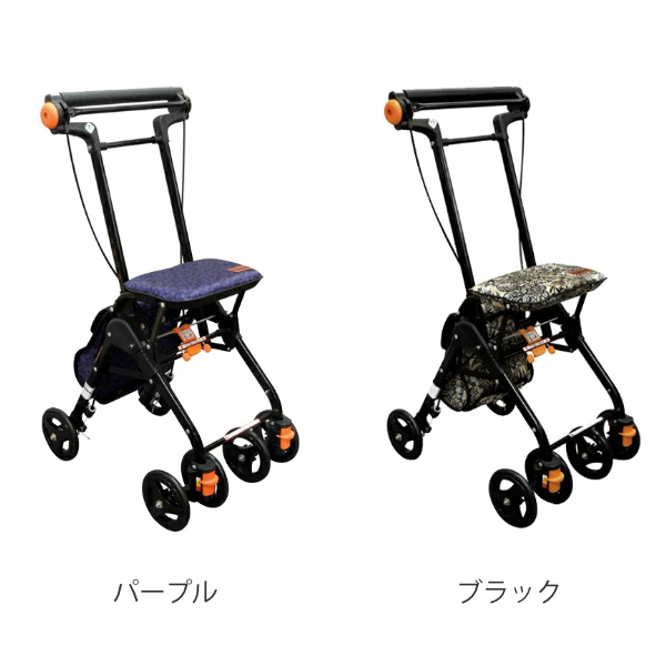 幸和製作所 シルバーカー ティコブナノン アルミ製 コンパクト 座れる