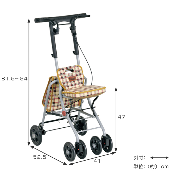 幸和製作所 シルバーカー パインウォーカー アルミ製 コンパクト