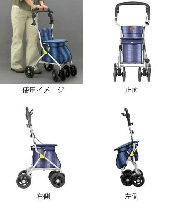 幸和製作所 シルバーカー ワンダー ミドルタイプ アルミ製 （ カート