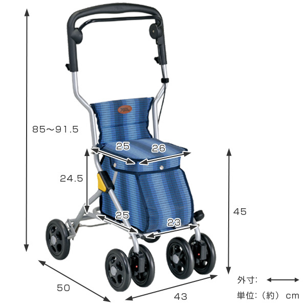 幸和製作所 シルバーカー ワンダー ミドルタイプ アルミ製 （ カート