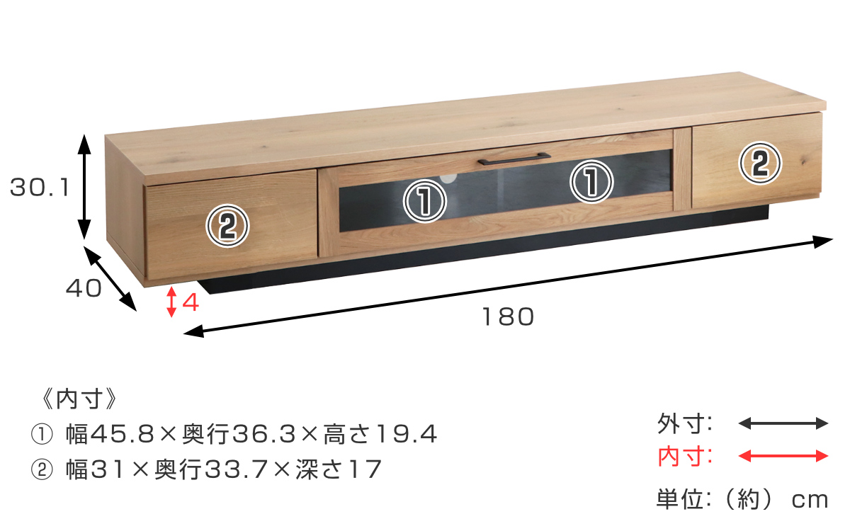 東馬（Tohma） テレビ台 幅180cm ジェイク ローボード 完成品 日本製