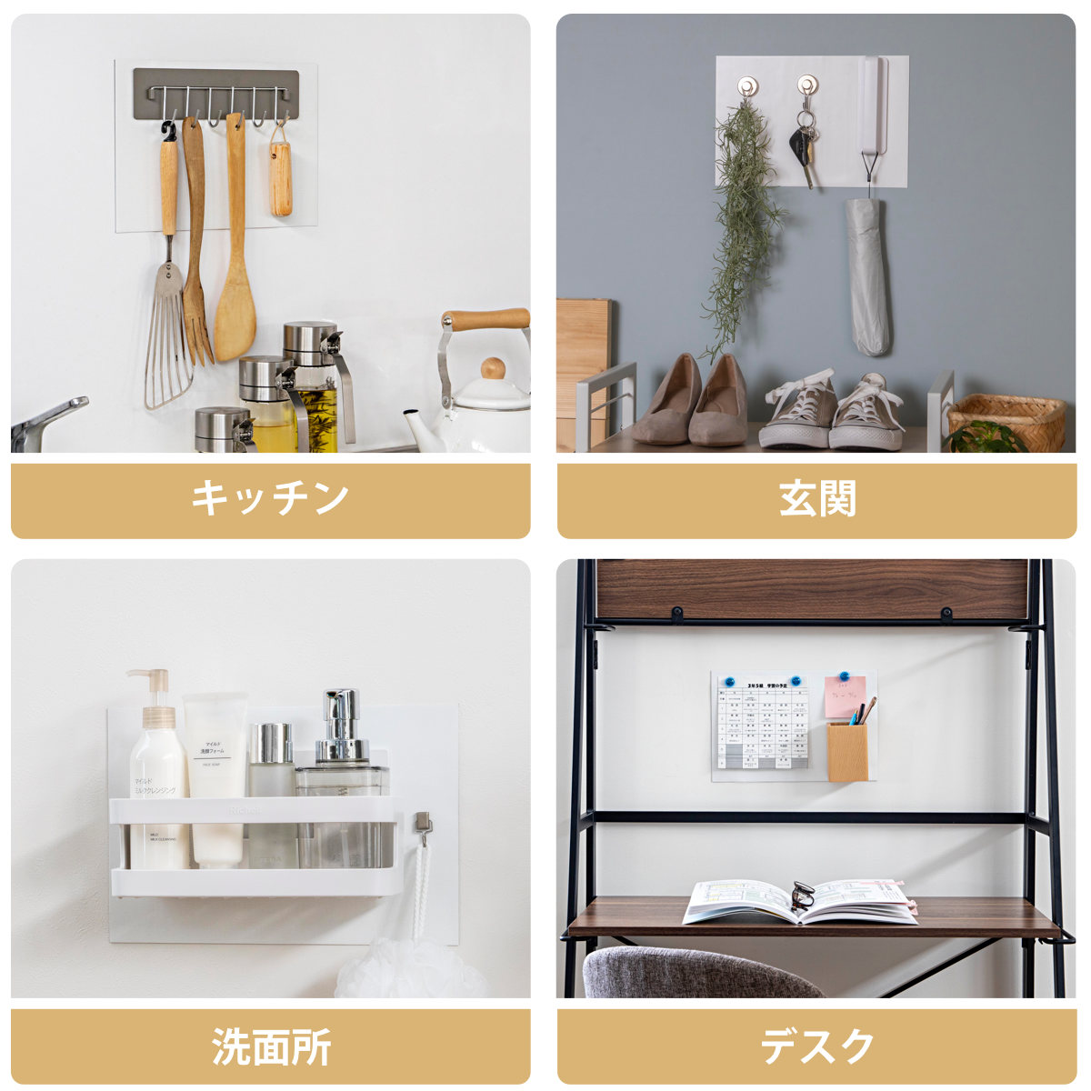 マグネットシート マグネットがくっつくシート ...の詳細画像4