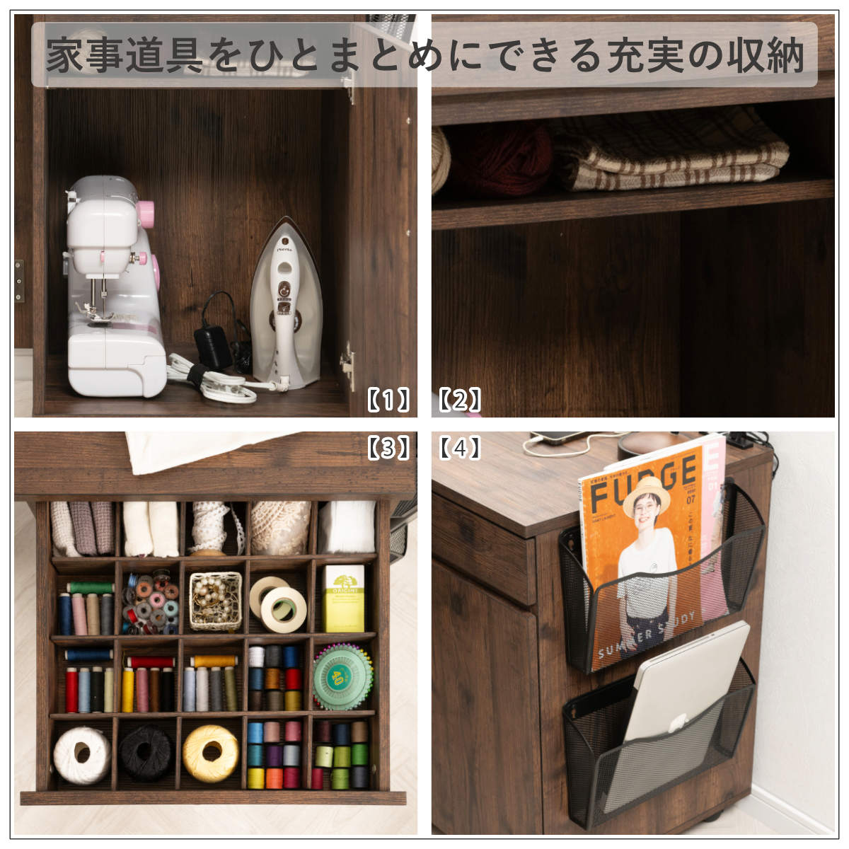 たぬきち　singer網脚テーブル　引き出し付き（網脚用） SINGER網脚/四方枠額縁天板/アンティークミシンテーブル | iichi 日々