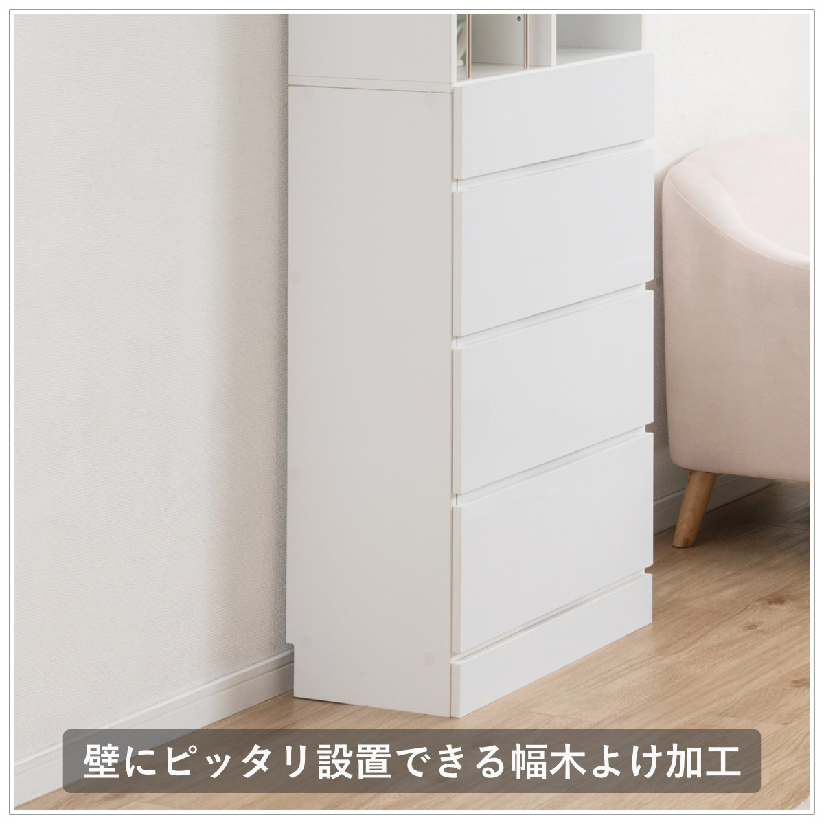 本棚 幅60.5cm 大容量収納 引き出し付き ディスプレイ （ コミック