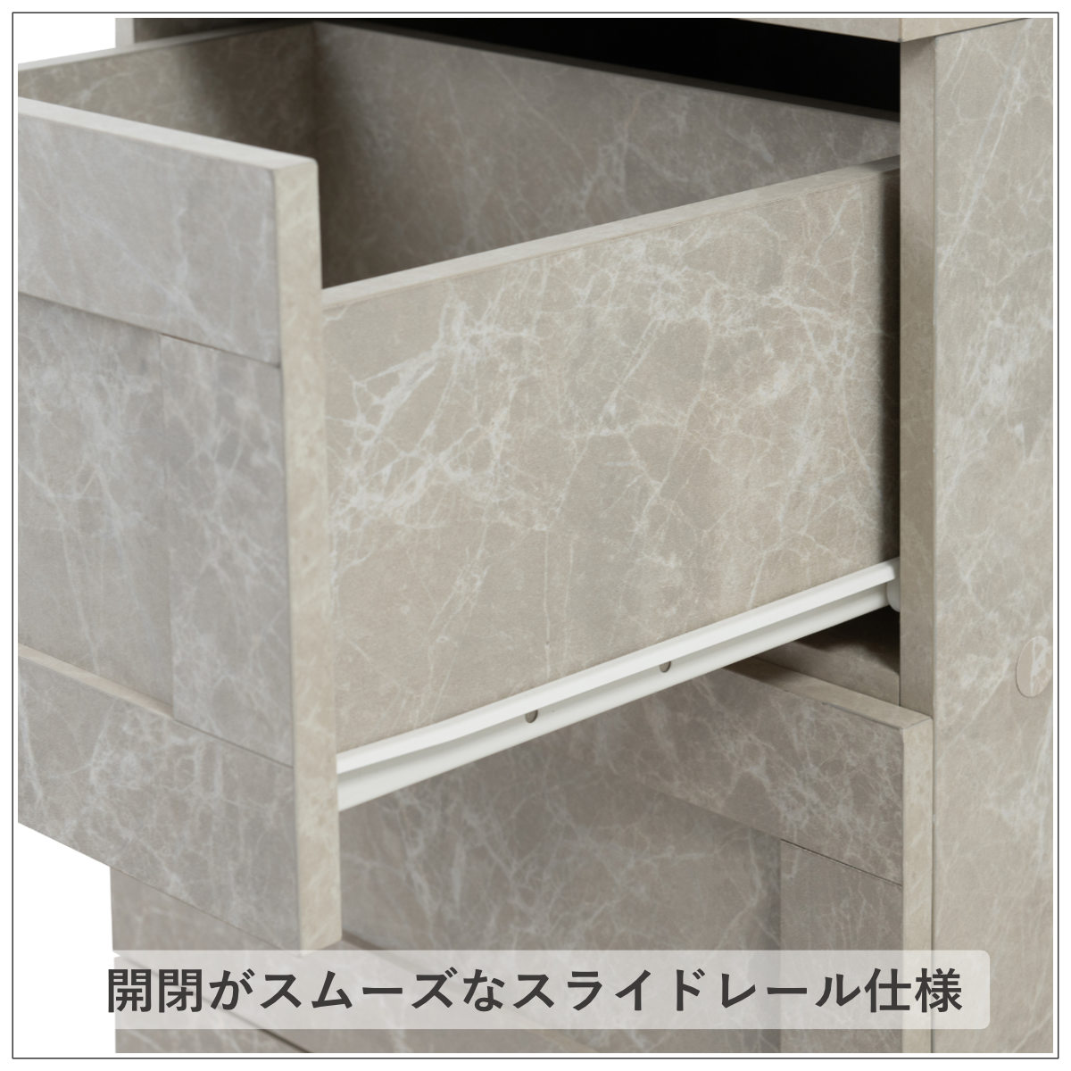 チェスト 幅45.5cm 大理石調 引出し3段 （ 収納 衣類収納 引き出し