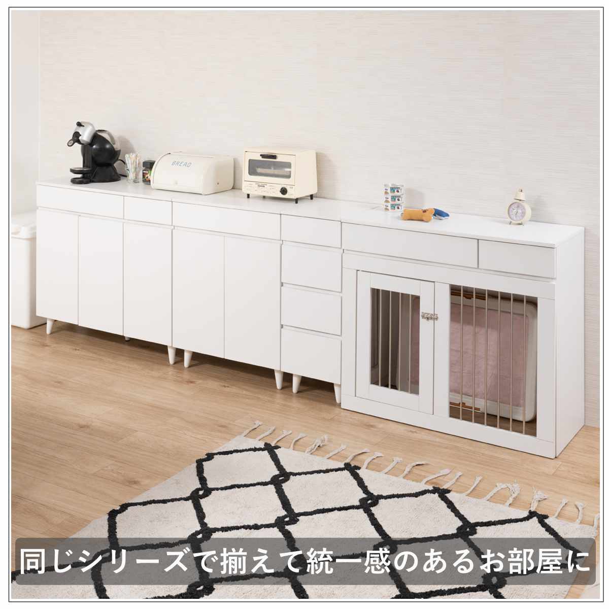 チェスト 幅45.5cm 白家具 引出し3段 脚付き （ 収納 衣類収納 組立品