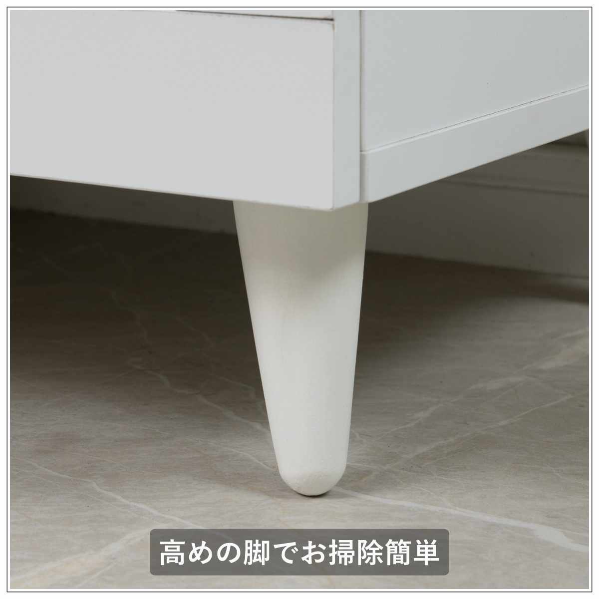 チェスト 幅60cm 白家具 引出し3段 脚付き （ 収納 衣類収納 組立品