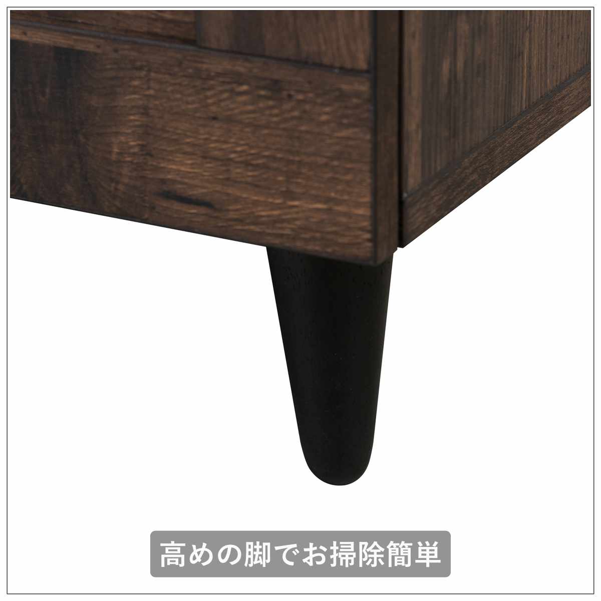 チェスト 幅60cm ヴィンテージ調 引出し3段 脚付き （ 収納 衣類収納
