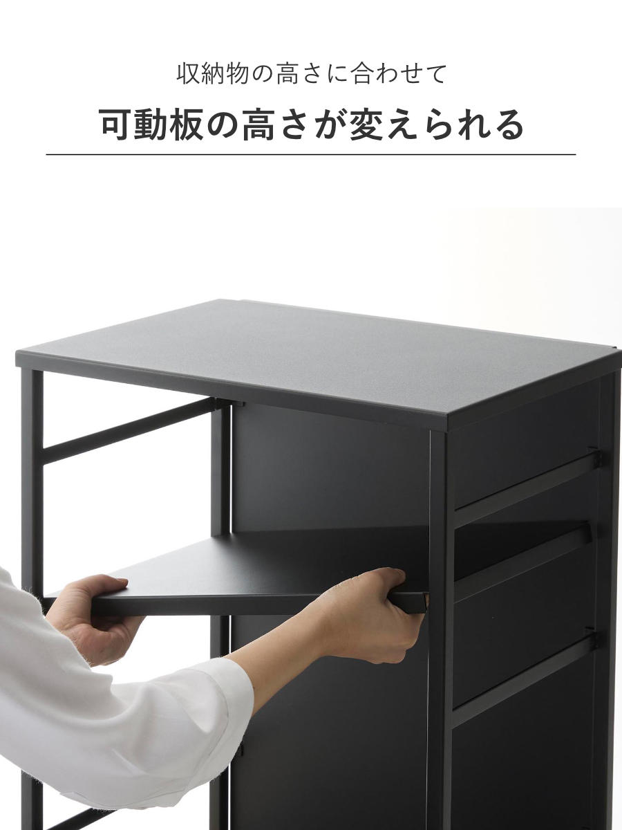 tower 山崎実業 目隠しワゴン タワー 天板付き （ 4903208084666