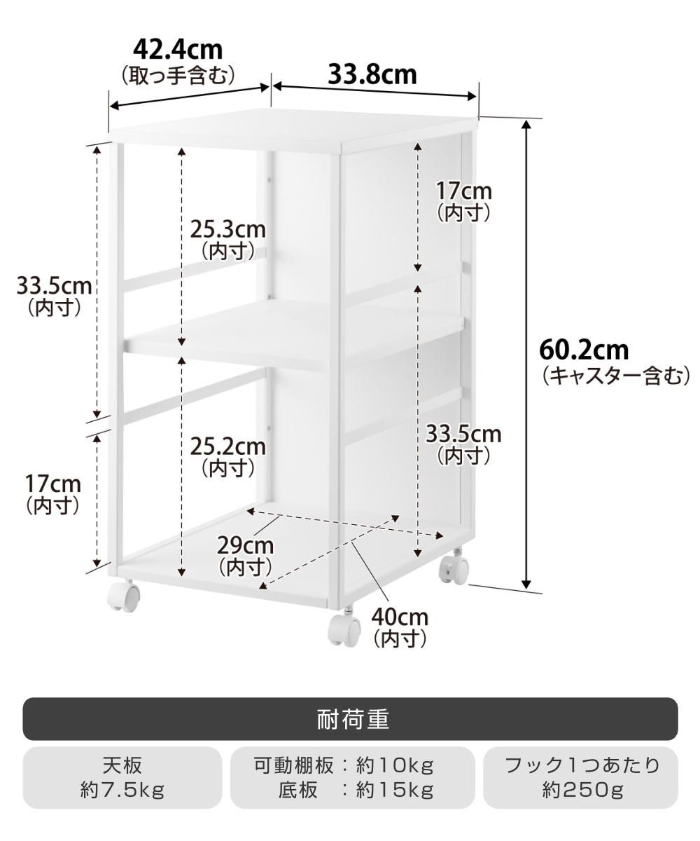 tower 山崎実業 目隠しワゴン タワー スリム 天板付き