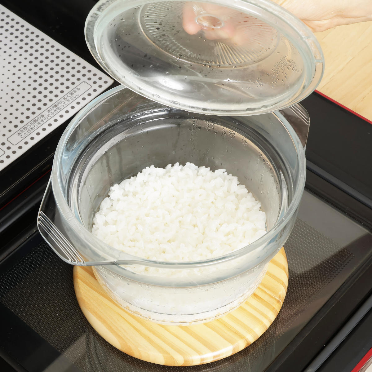 イシガキ 電子レンジ調理鍋 18cm 耐熱ガラス製 デリッシュライフ 耐熱