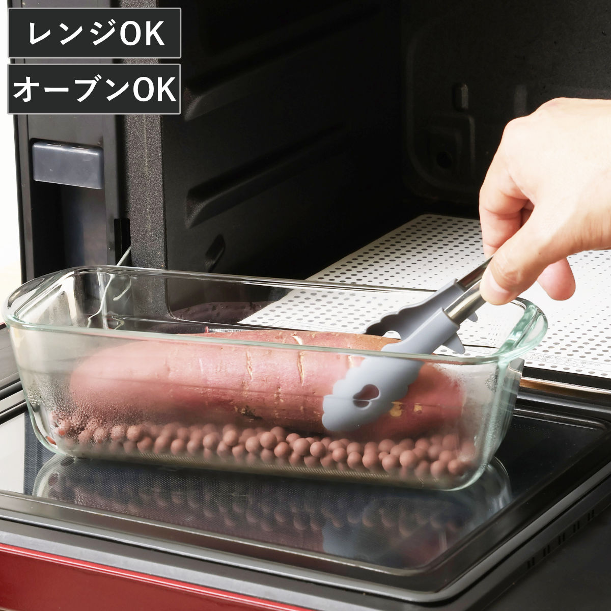 イシガキ 焼きいもポット 耐熱ガラス製 デリッシュライフ 発熱 