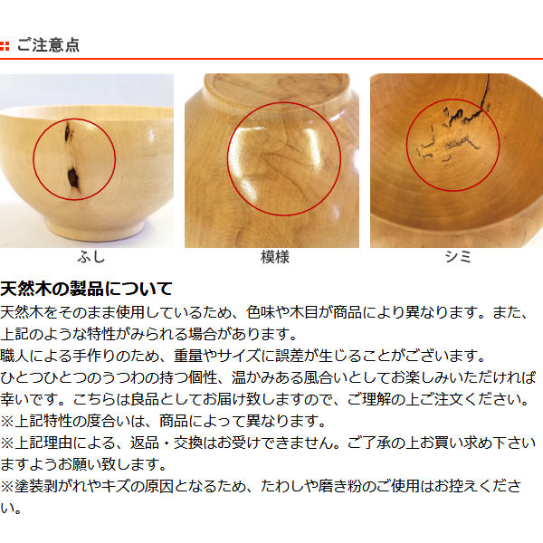 トレー オーガニックカスタートレイ ( 木製 ...の詳細画像1