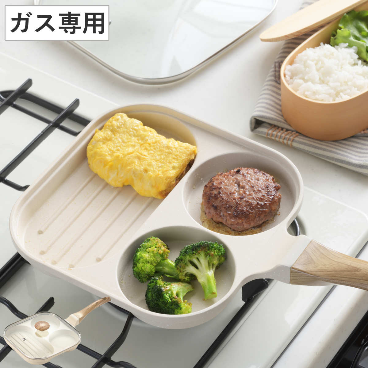 ヨシカワ フライパン トリプルパン ガス火専用 ガラス蓋付 （ ガス火