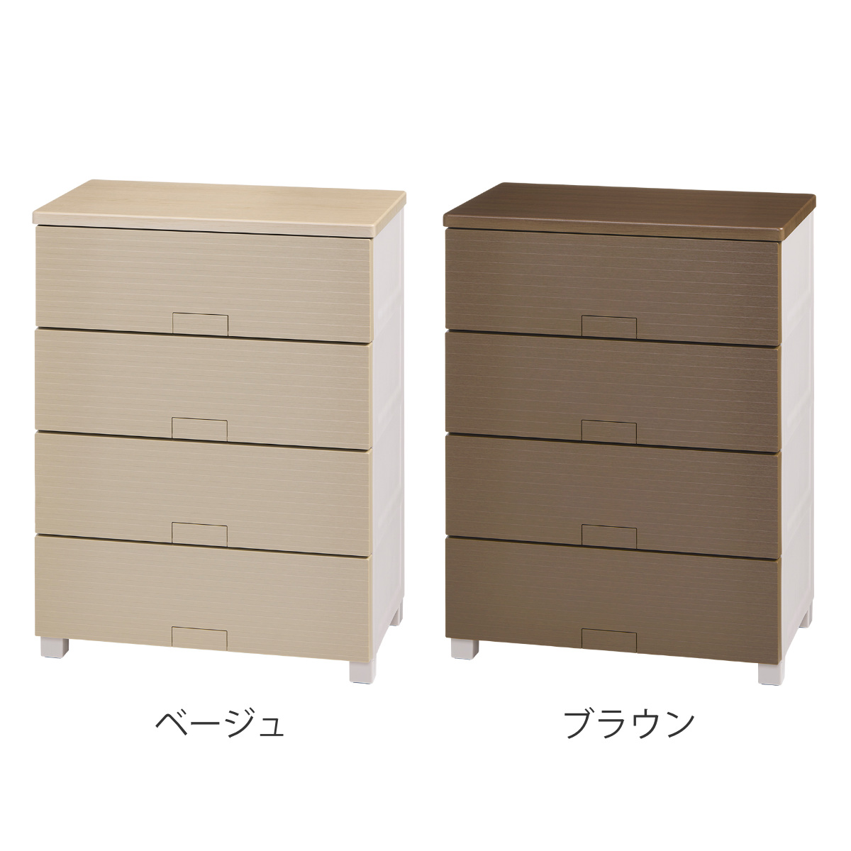 Fits チェスト フィッツチェスト ウッド 6504 4段 幅65×奥行41×高さ