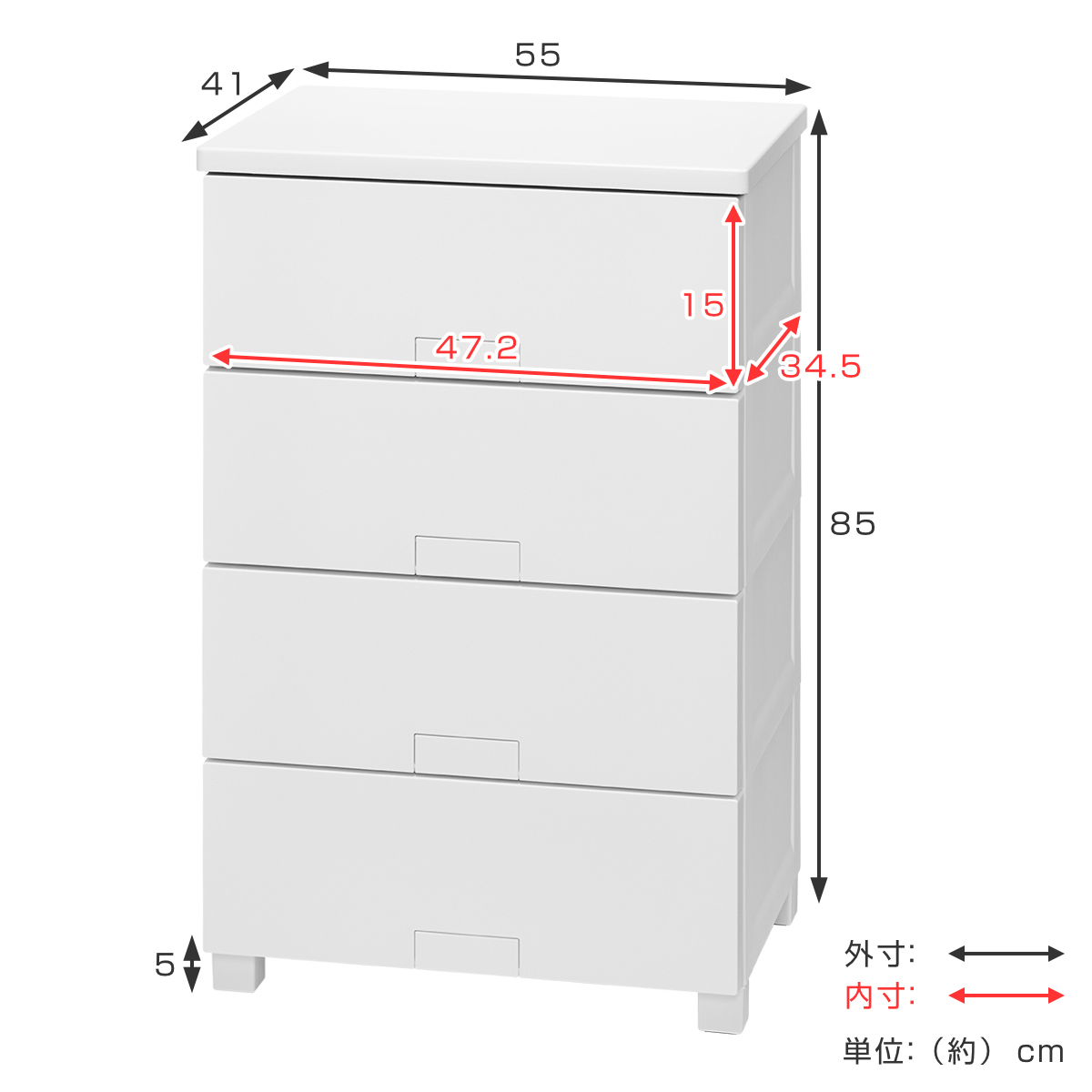Fits チェスト フィッツチェスト フルフラット 5504 4段 幅55×奥行41